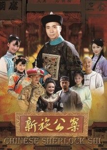 女友为保护欠债男友沦为玩物[无码剧情/百度云]